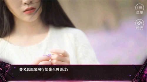 嘿抓到你了EXO