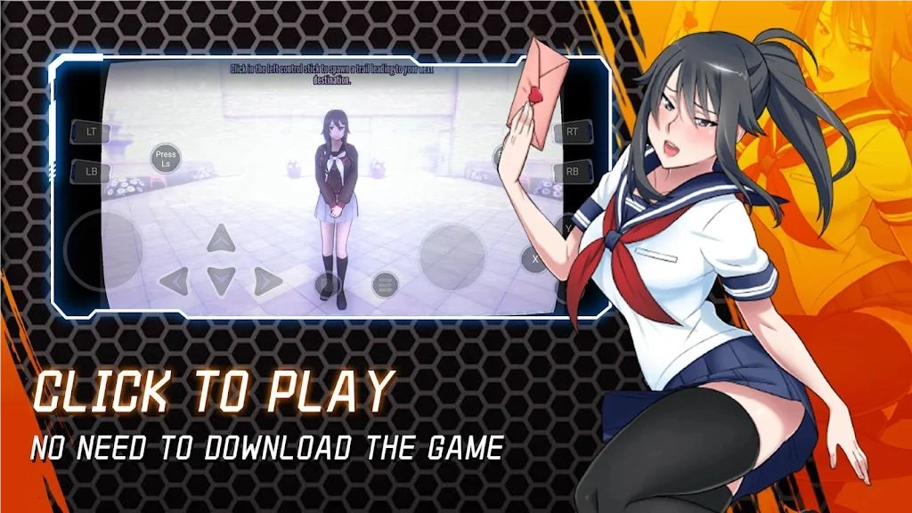 Netboom云游戏 图3