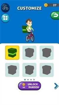 当个外卖仔Deliver Food图2