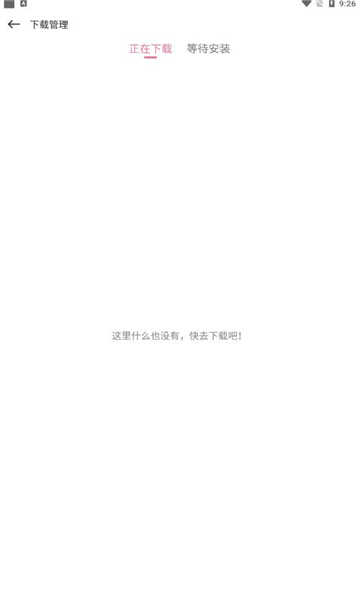 youka 3