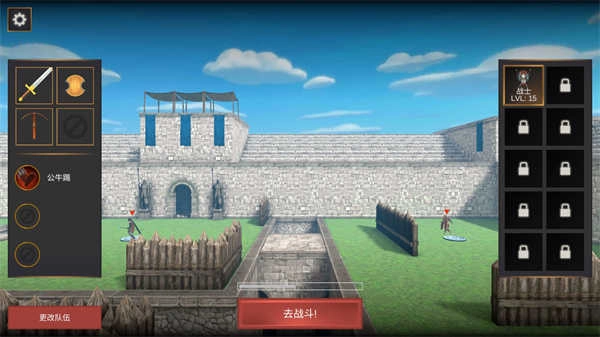 超神战士训练师中文版