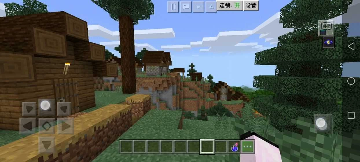 我的世界Java版3