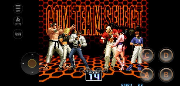 拳皇2002单机版1