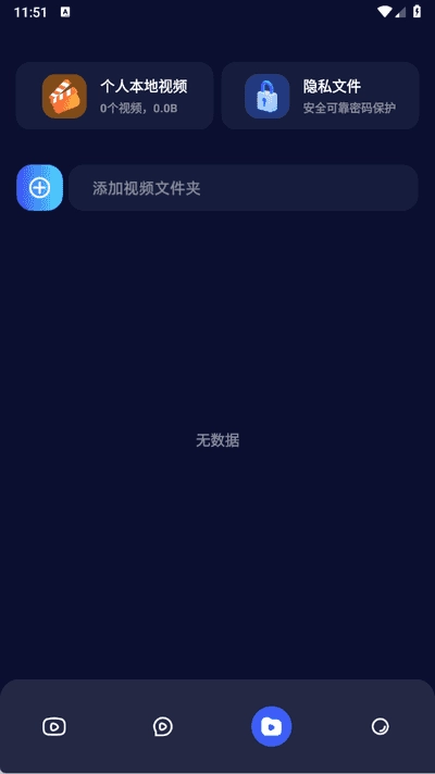 神之剧场 图2
