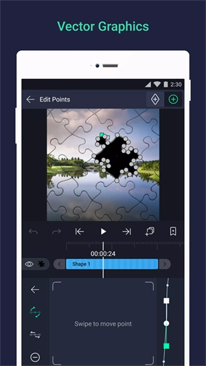 Alight Motion中文汉化版图1