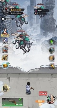 咸鱼逆袭手机最新版图3