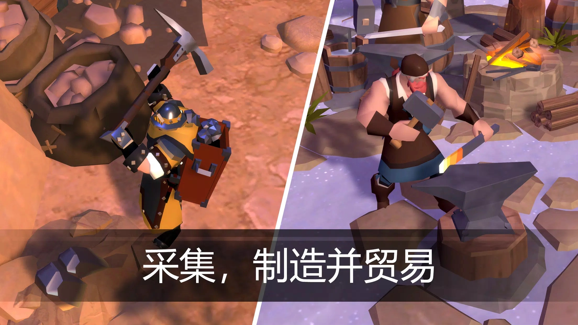 阿尔比恩ol最新版图3