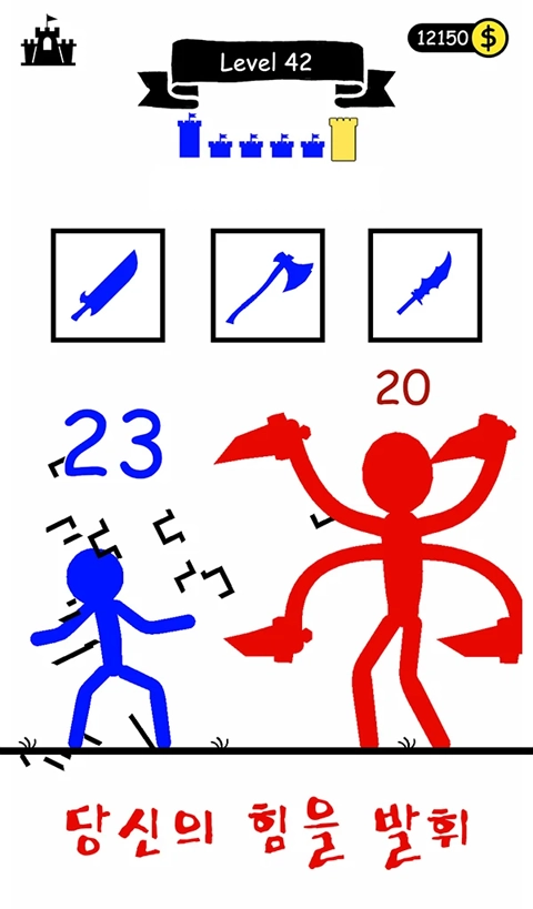 火柴人英雄塔防图1