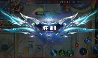 野外冲击战5图3