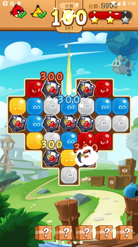 愤怒的小鸟爆破图3