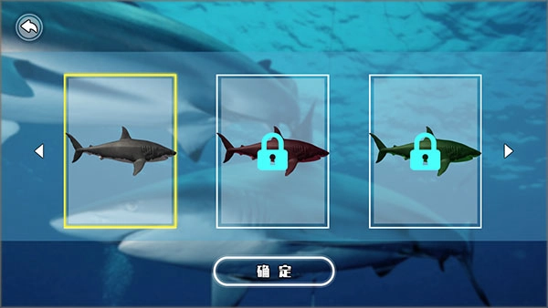 深海大鱼吃小鱼无限货币