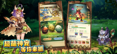 异世代光与魔法图1