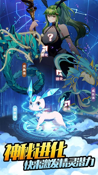 开心宝贝向前冲(2)