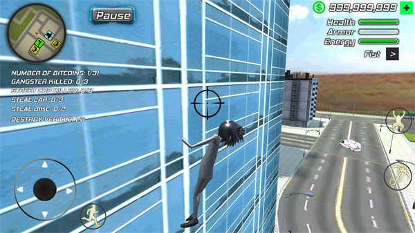 惊人犯罪火柴人 图3