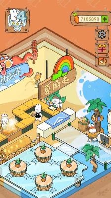 动物夜市免广告图1