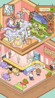 动物夜市免广告图2