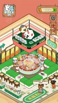 动物夜市免广告图3