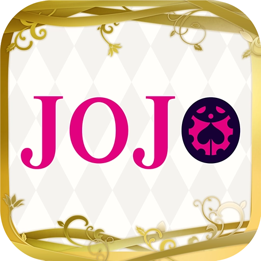 死神vs火影jojo版