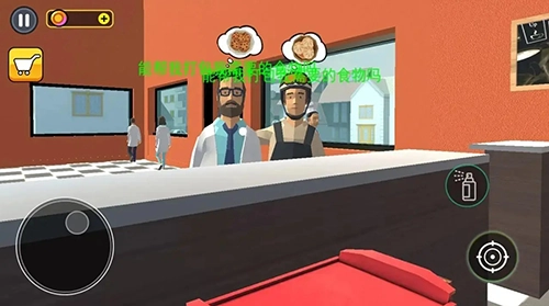 开饭店模拟器免广告图4