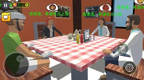 开饭店模拟器免广告