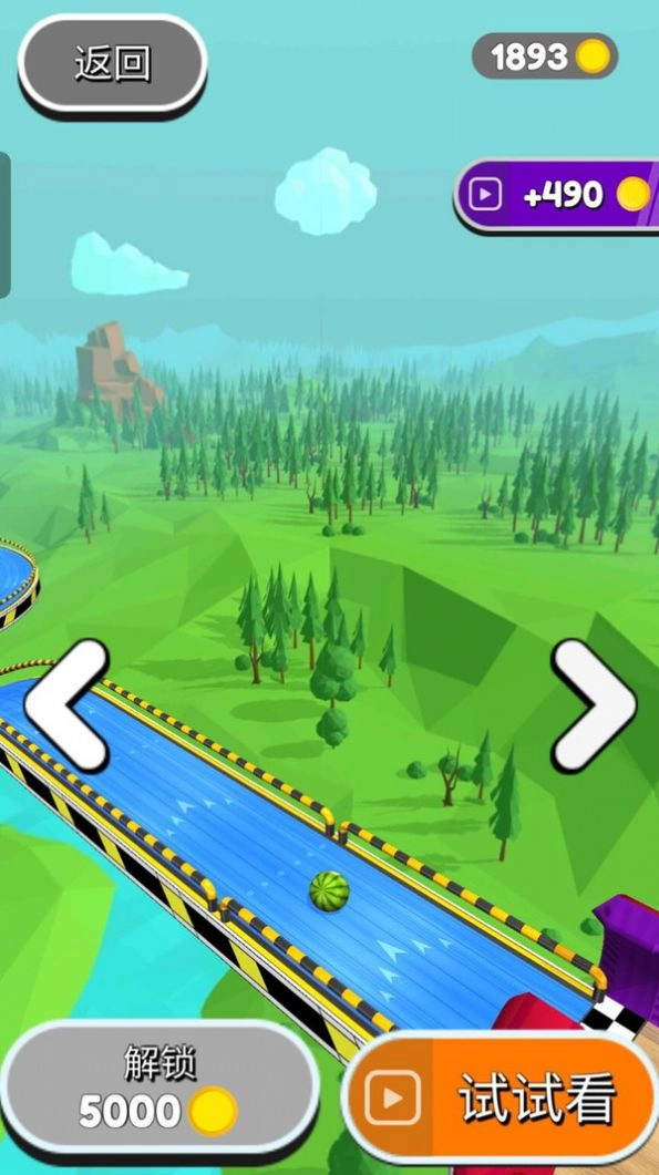 进击的球球大冒险图2