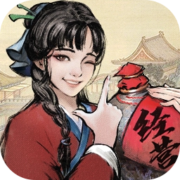 开店模拟器中文版