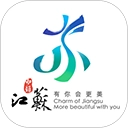 水韵旅游