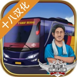印尼巴士模拟器apk