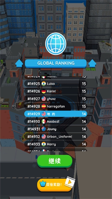 黑洞大作战正版1