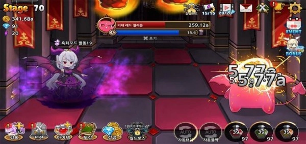 种植魅魔汉化版图2