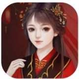 我在古代当公主 v1.0.1