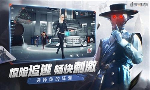 零号任务国际服