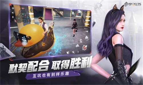 零号任务国际服