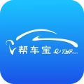帮车宝