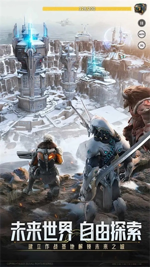 星际52区2026最新版(1)