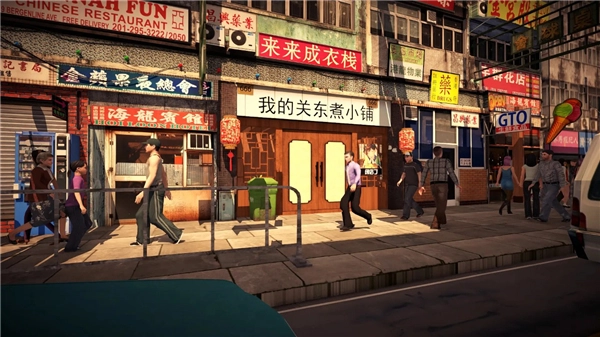 我的关东煮小铺(1)