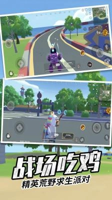 香肠荒野派对(6)