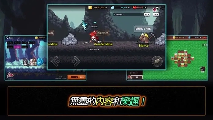 像素怪物谷最新版5