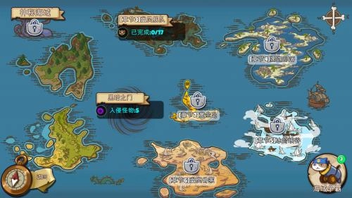 欢迎来到猫勒比图2