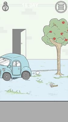 找到老公的私房钱图2