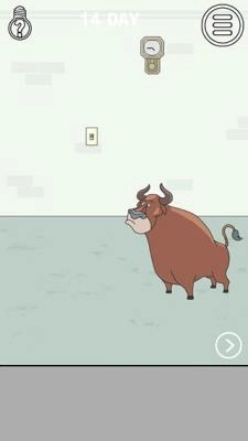 找到老公的私房钱图1