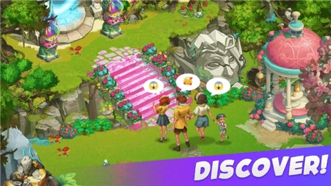 家庭日记海岛历险记2