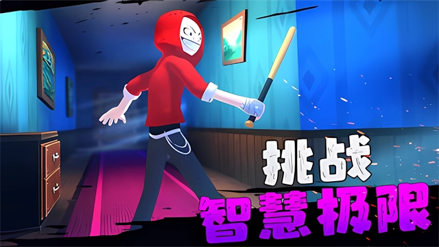 愤怒的男孩正版5