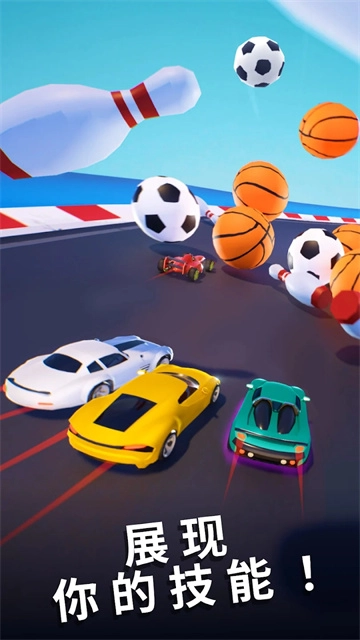 赛车大师3d手机版图3