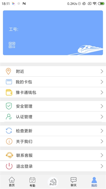 豫卡通4