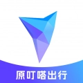 叮达出行&nbsp;v5.10.5