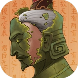 大周列國(guó)志