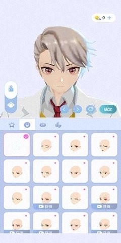 樱之次元联机游戏图4