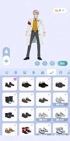 樱之次元联机游戏图2