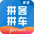 拼车出行原版